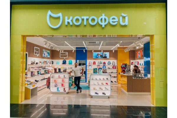 Кракен сайт krk store com