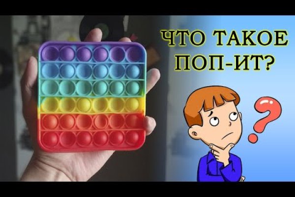 Кракен маркет свежие ссылки