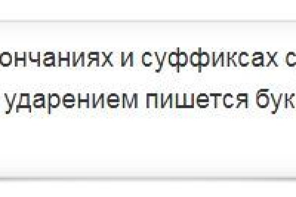 Kraken адрес onion
