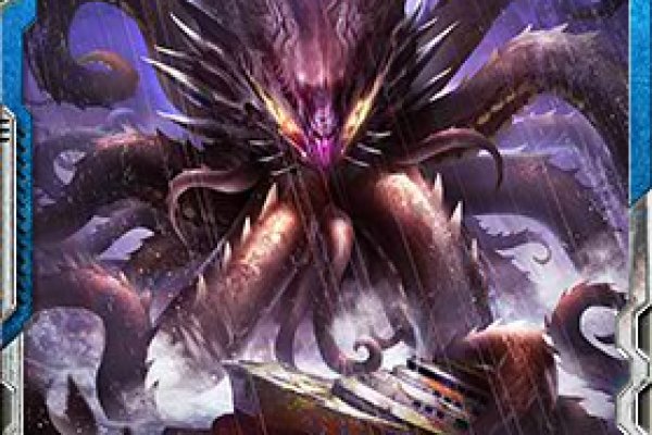 Кракен актуальная ссылка тор