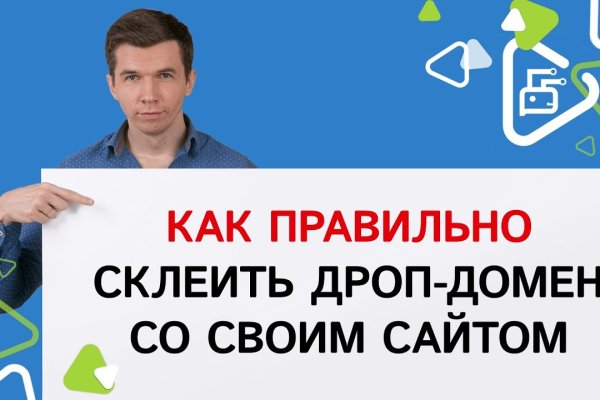 Зайти на кракен через браузер
