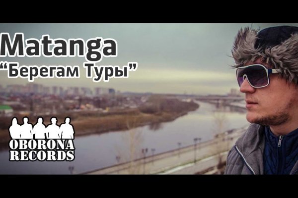 Кракен актуальная ссылка