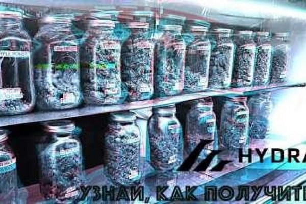 Мега кракен блэк спрут
