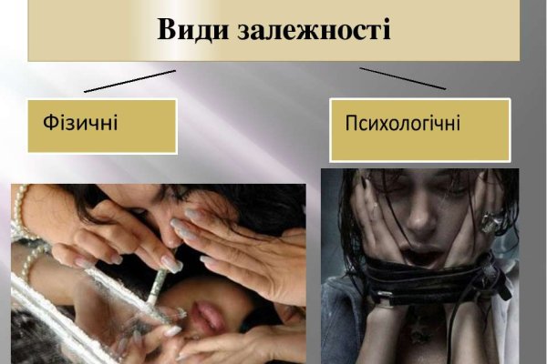 Кракен сайт krk store com